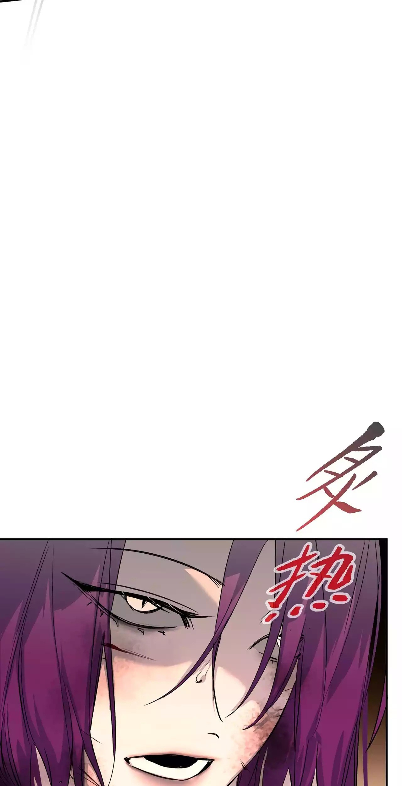 The Evil Ring Chapter 16 Gambar 79