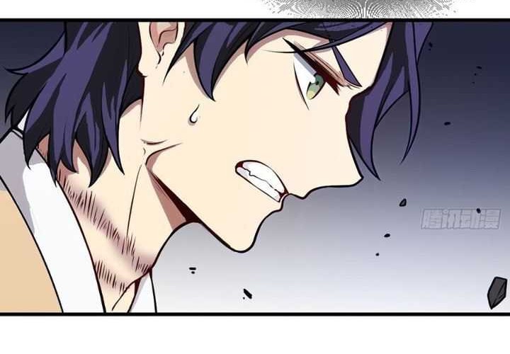 Scoring the Sacred Body of the Ancients from the Get-go Chapter 61 Gambar 23