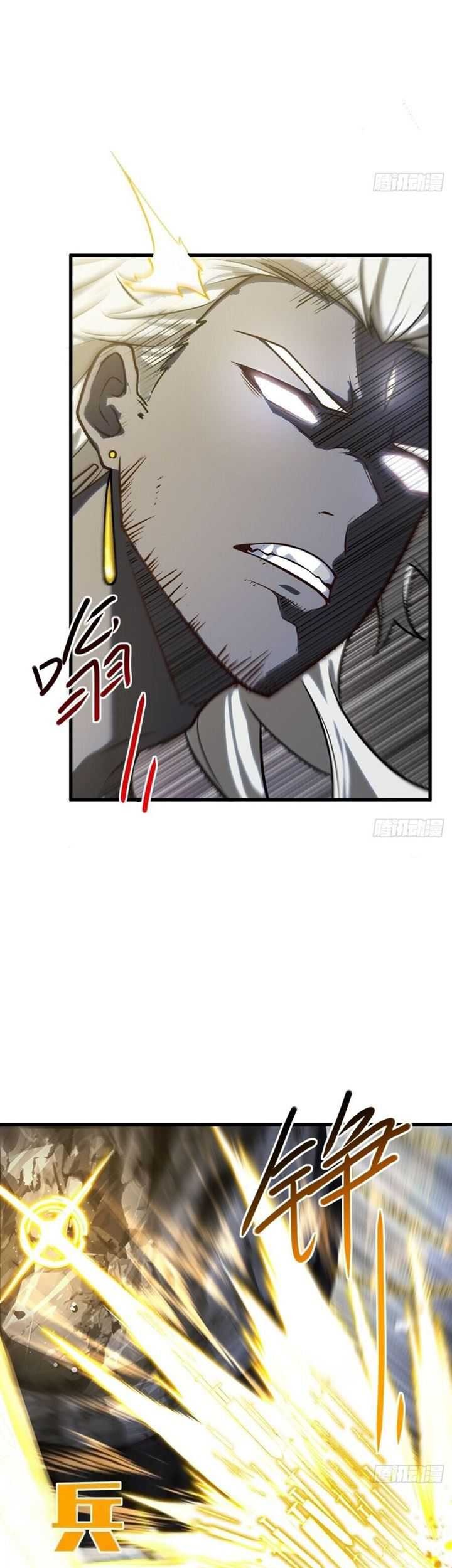 Scoring the Sacred Body of the Ancients from the Get-go Chapter 61 Gambar 46