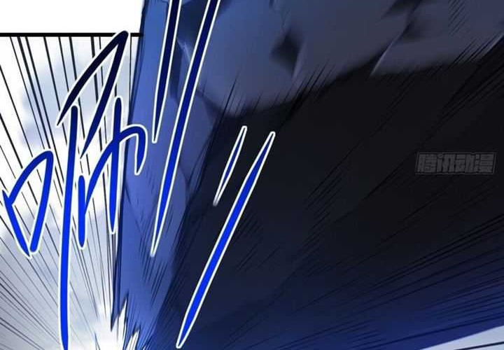 Scoring the Sacred Body of the Ancients from the Get-go Chapter 61 Gambar 5