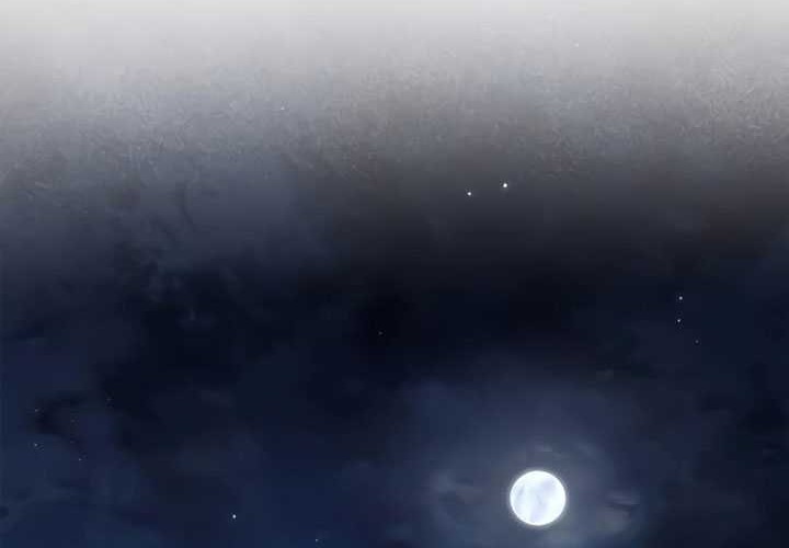 Heavenly Grand Archive’s Young Master Chapter 86 Gambar 28