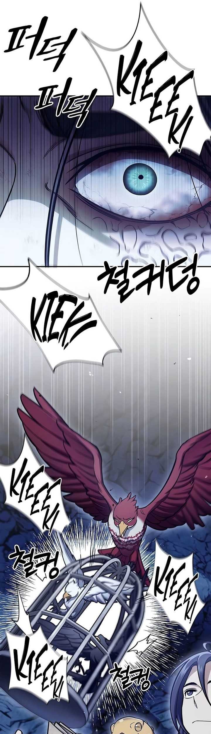 Heavenly Grand Archive’s Young Master Chapter 86 Gambar 90