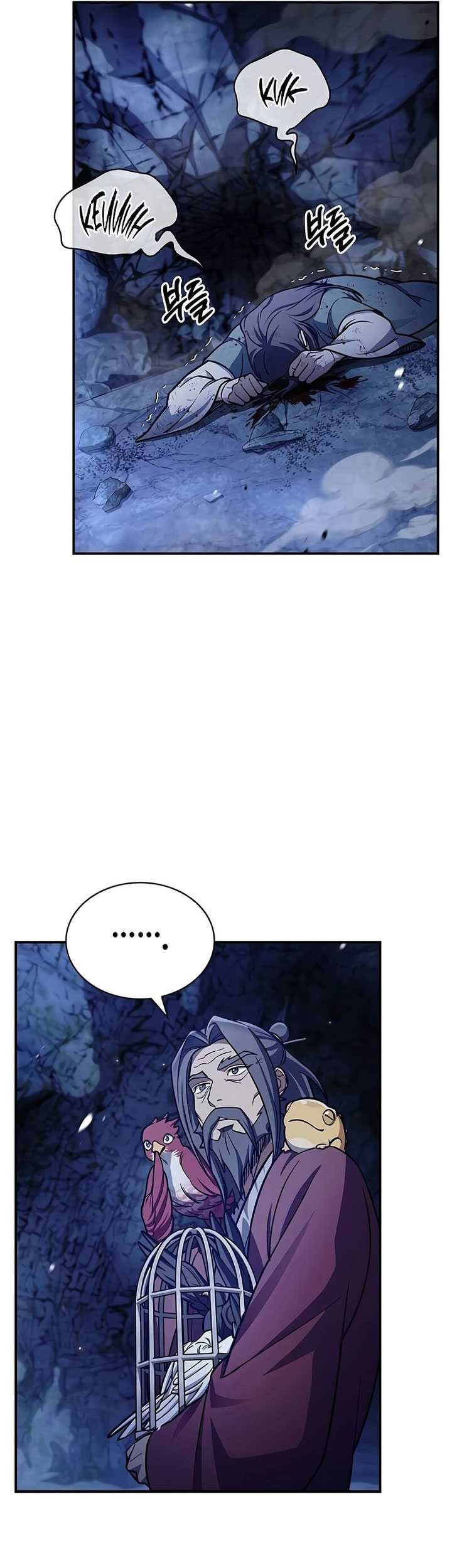 Heavenly Grand Archive’s Young Master Chapter 86 Gambar 107