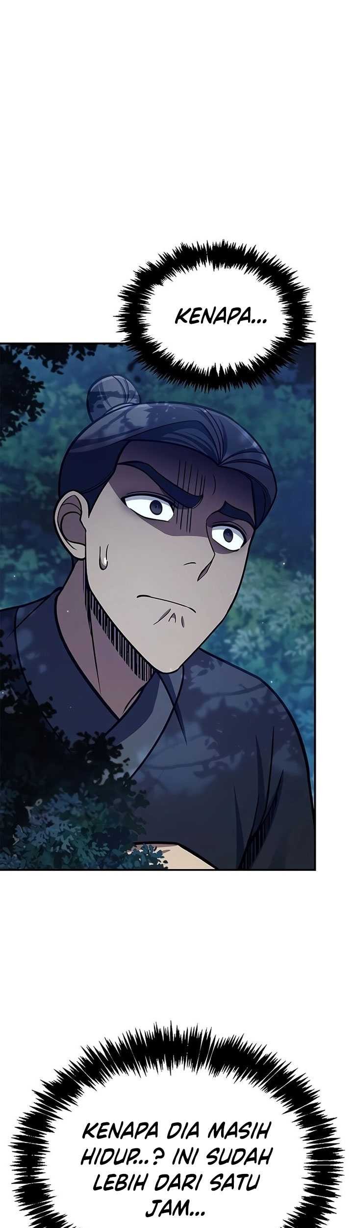 Heavenly Grand Archive’s Young Master Chapter 86 Gambar 8