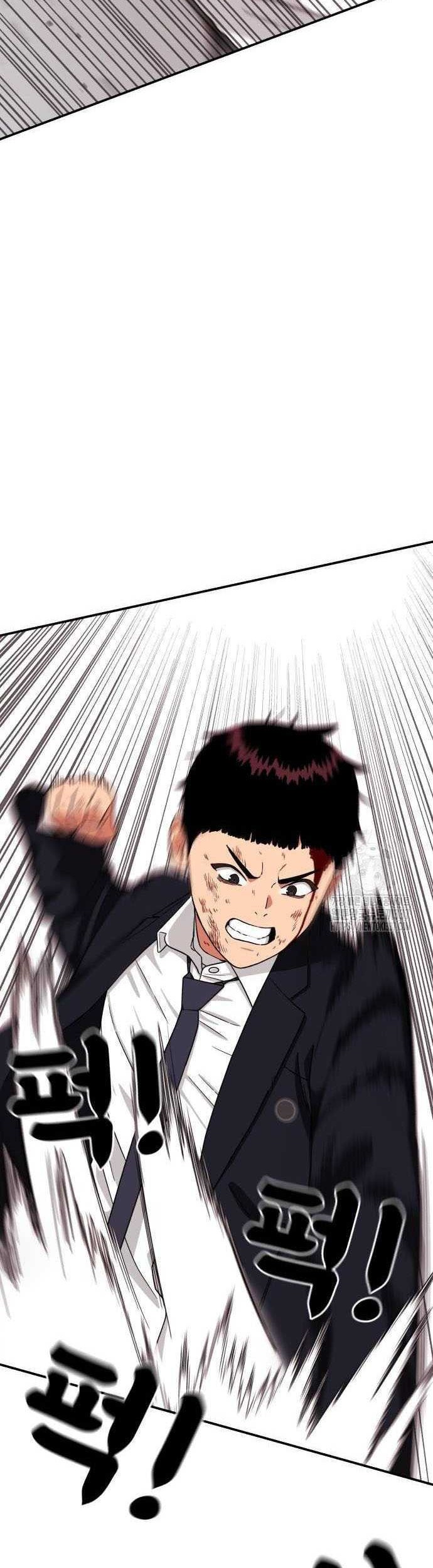Top 1 Fighting Tutoring Chapter 18 Gambar 50