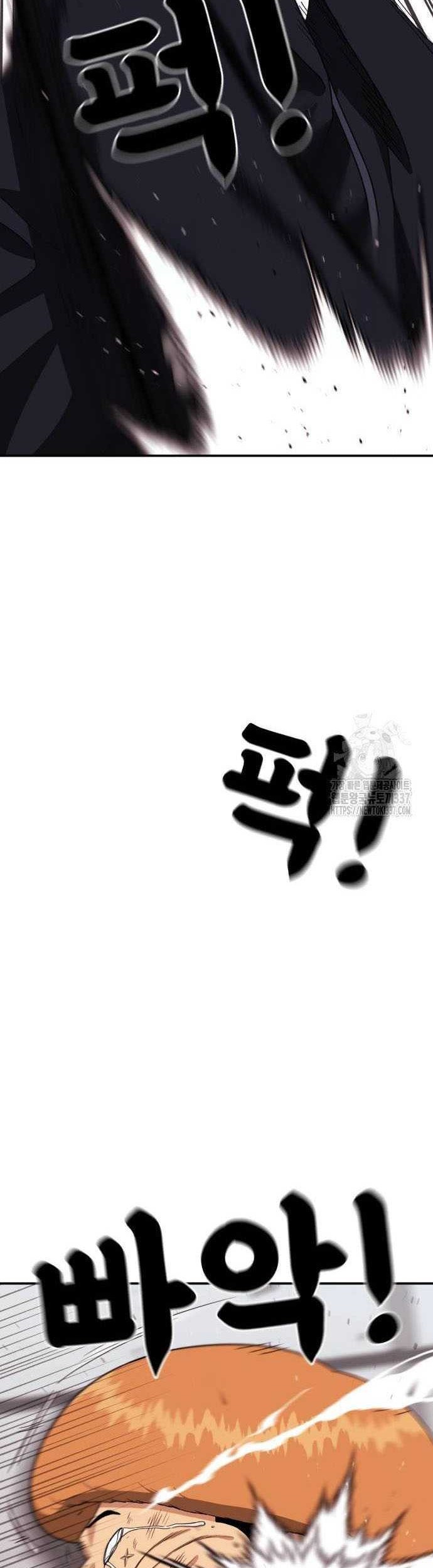 Top 1 Fighting Tutoring Chapter 18 Gambar 58