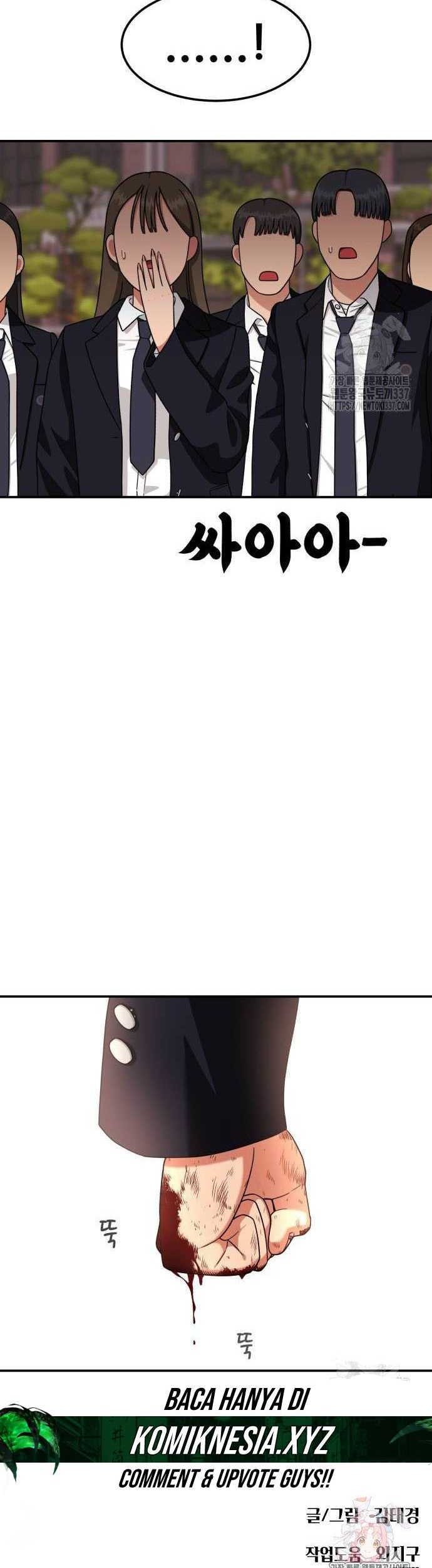 Top 1 Fighting Tutoring Chapter 18 Gambar 64