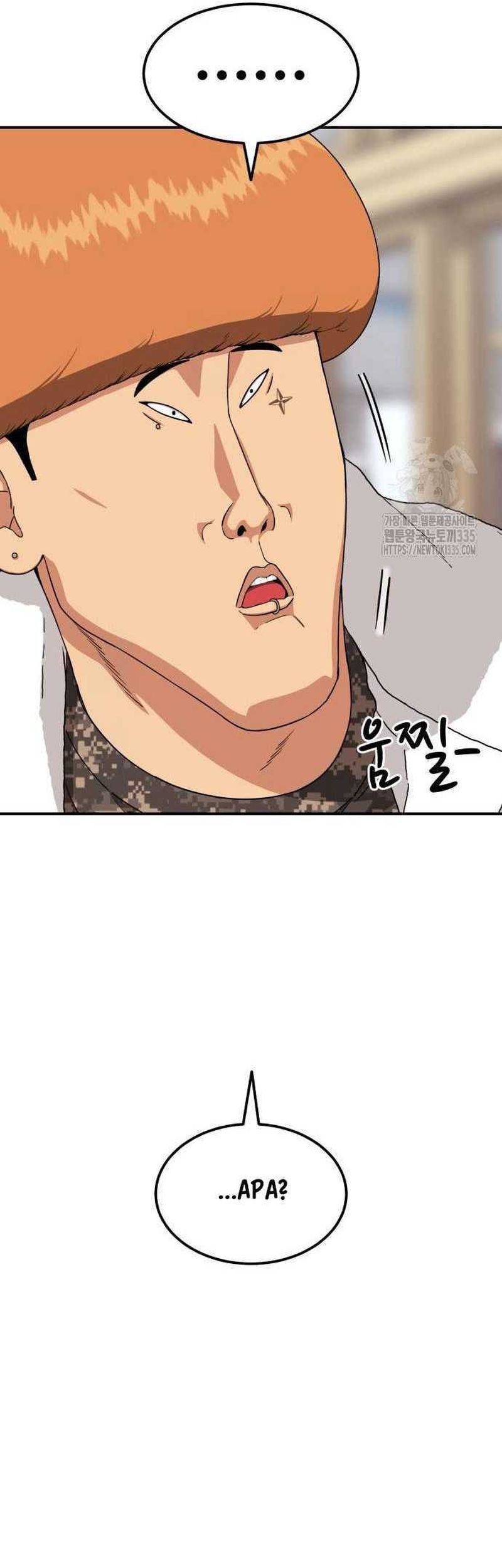 Top 1 Fighting Tutoring Chapter 16 Gambar 41