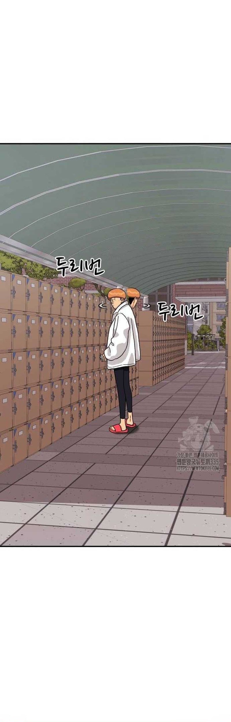 Top 1 Fighting Tutoring Chapter 16 Gambar 50