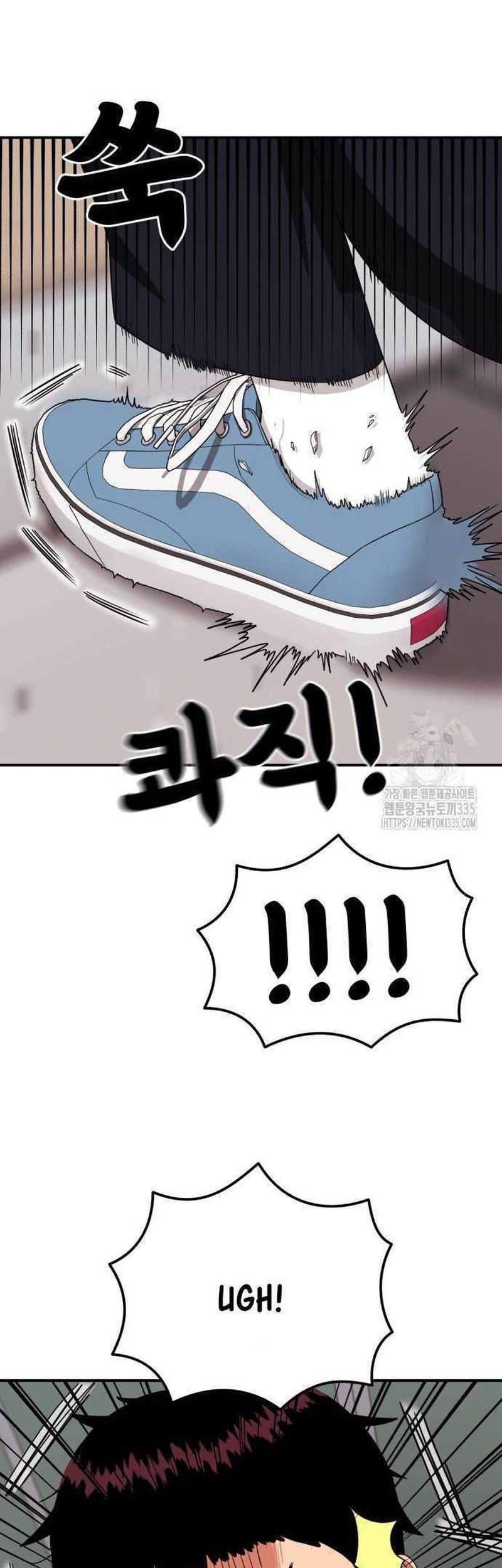 Top 1 Fighting Tutoring Chapter 16 Gambar 63