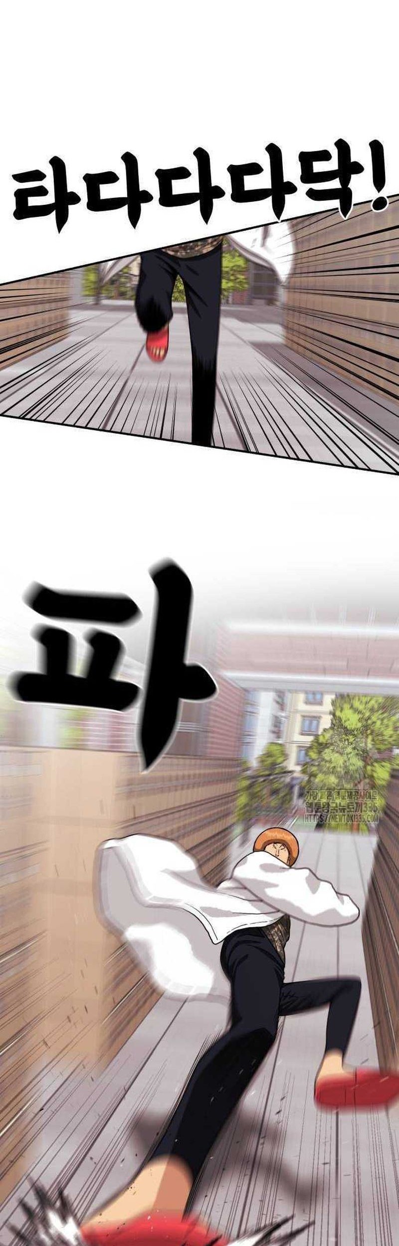 Top 1 Fighting Tutoring Chapter 16 Gambar 66
