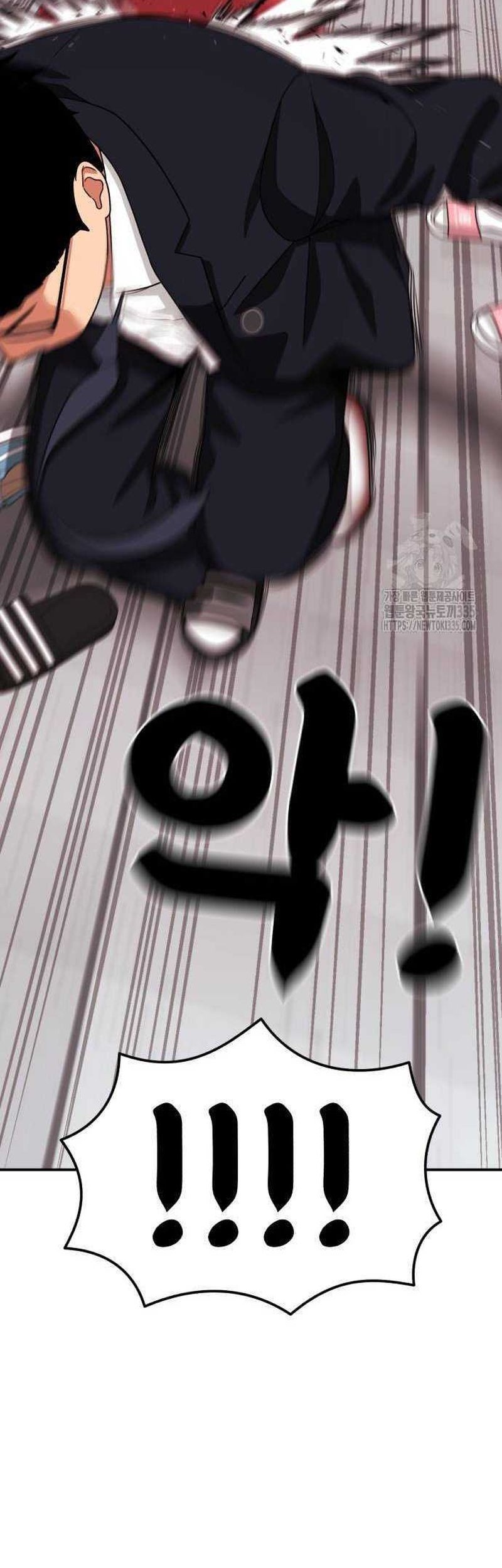 Top 1 Fighting Tutoring Chapter 16 Gambar 67