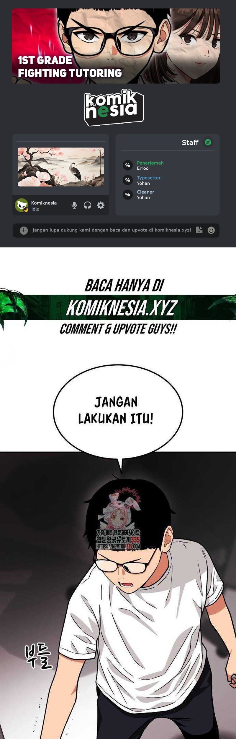 Baca Komik Top 1 Fighting Tutoring Chapter 16 Gambar 1