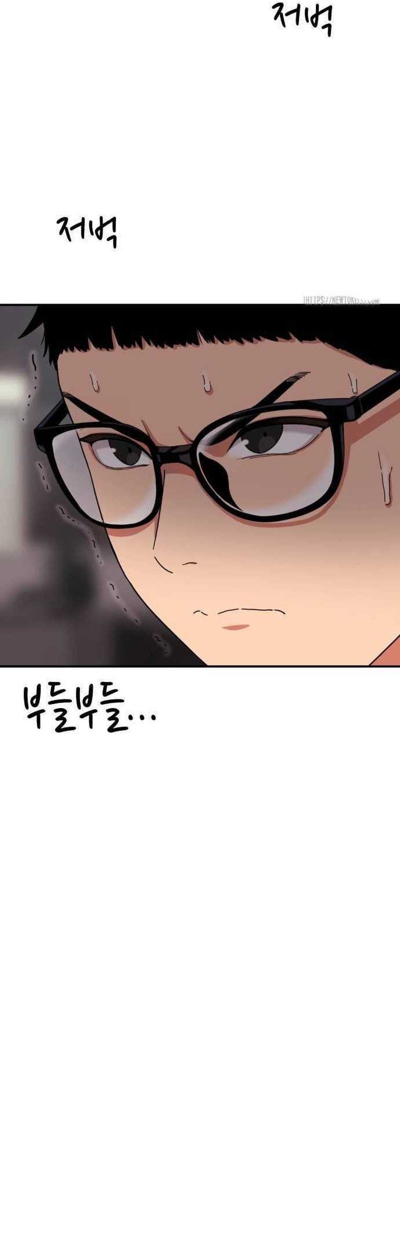 Top 1 Fighting Tutoring Chapter 16 Gambar 9