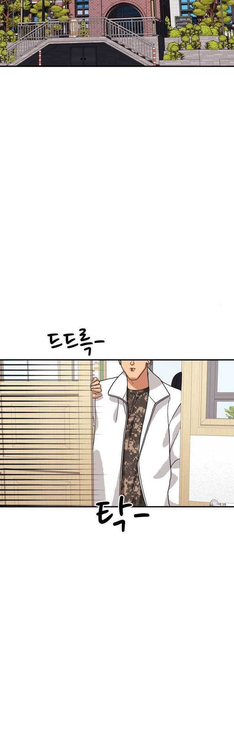 Top 1 Fighting Tutoring Chapter 16 Gambar 11