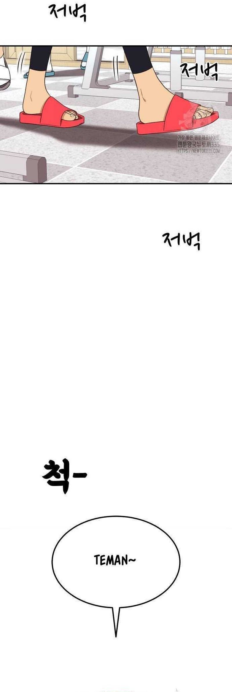 Top 1 Fighting Tutoring Chapter 16 Gambar 12