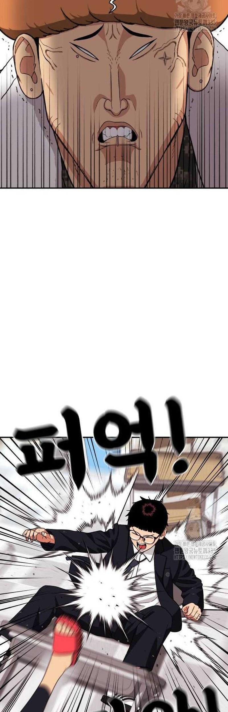 Top 1 Fighting Tutoring Chapter 16 Gambar 22