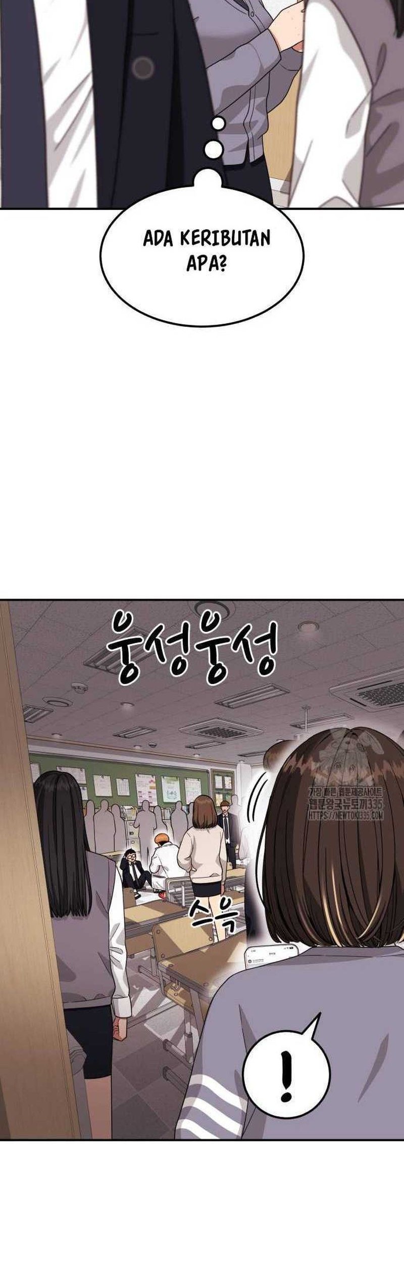 Top 1 Fighting Tutoring Chapter 16 Gambar 26