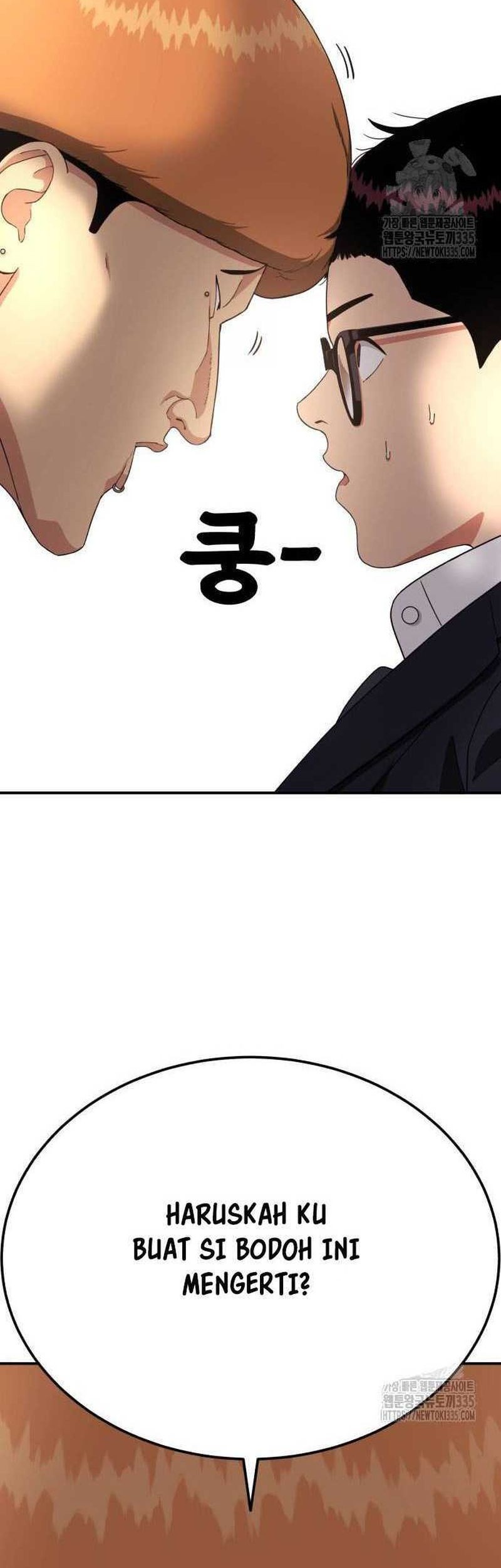 Top 1 Fighting Tutoring Chapter 16 Gambar 35