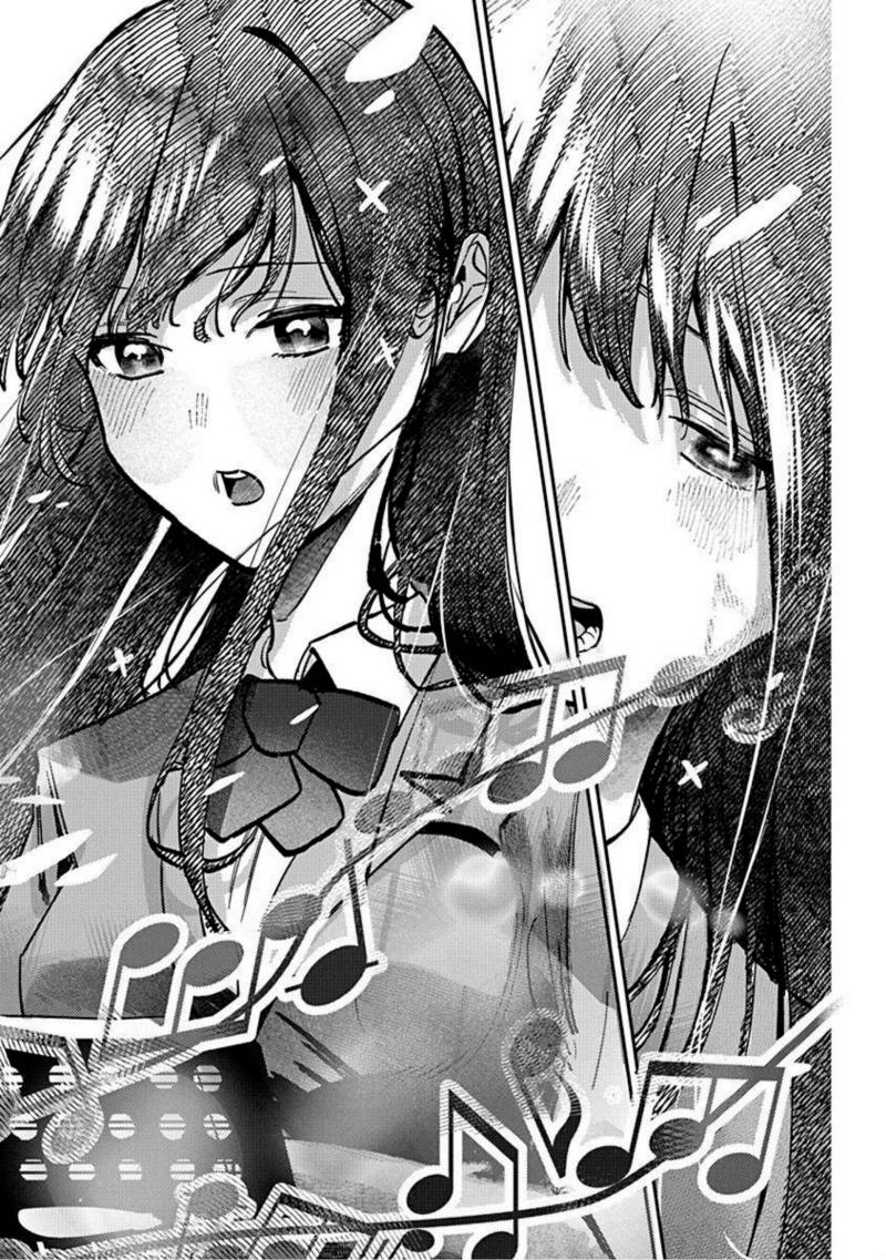 Houkago no Idol ni wa Himitsu ga aru Chapter 03 Gambar 13