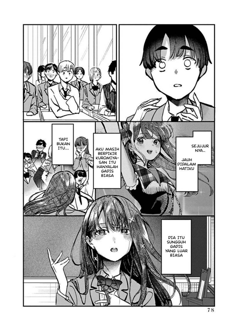 Houkago no Idol ni wa Himitsu ga aru Chapter 03 Gambar 14
