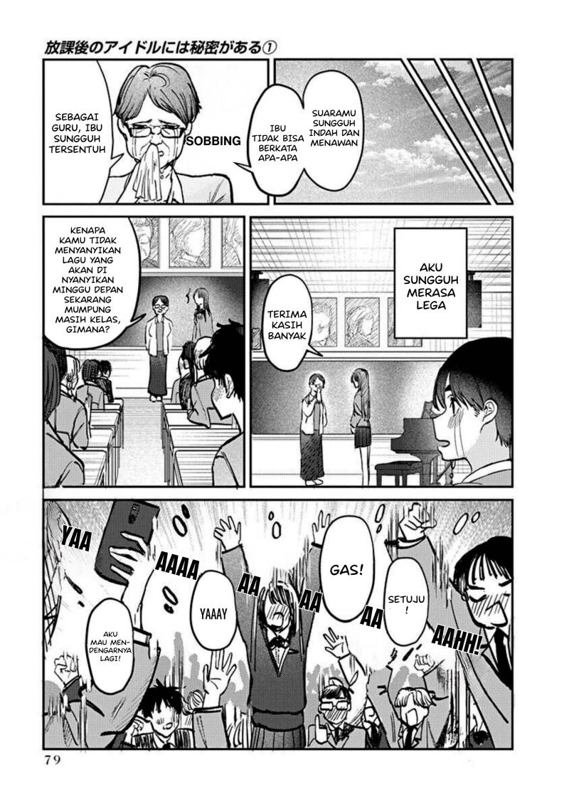 Houkago no Idol ni wa Himitsu ga aru Chapter 03 Gambar 15
