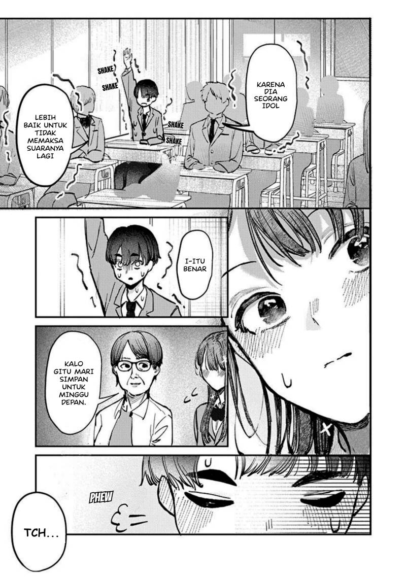 Houkago no Idol ni wa Himitsu ga aru Chapter 03 Gambar 17