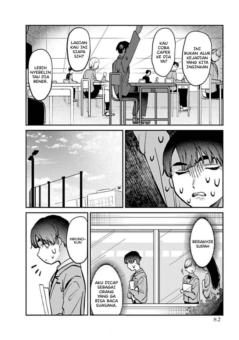 Houkago no Idol ni wa Himitsu ga aru Chapter 03 Gambar 18