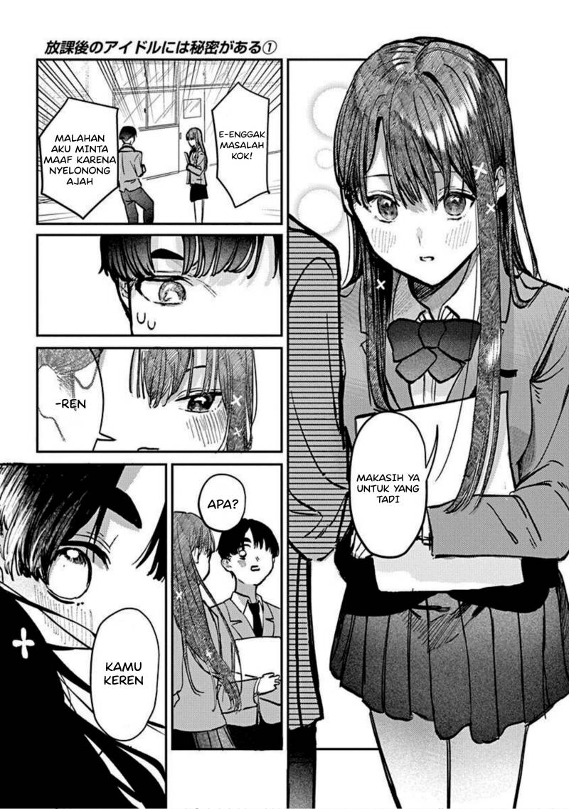 Houkago no Idol ni wa Himitsu ga aru Chapter 03 Gambar 19