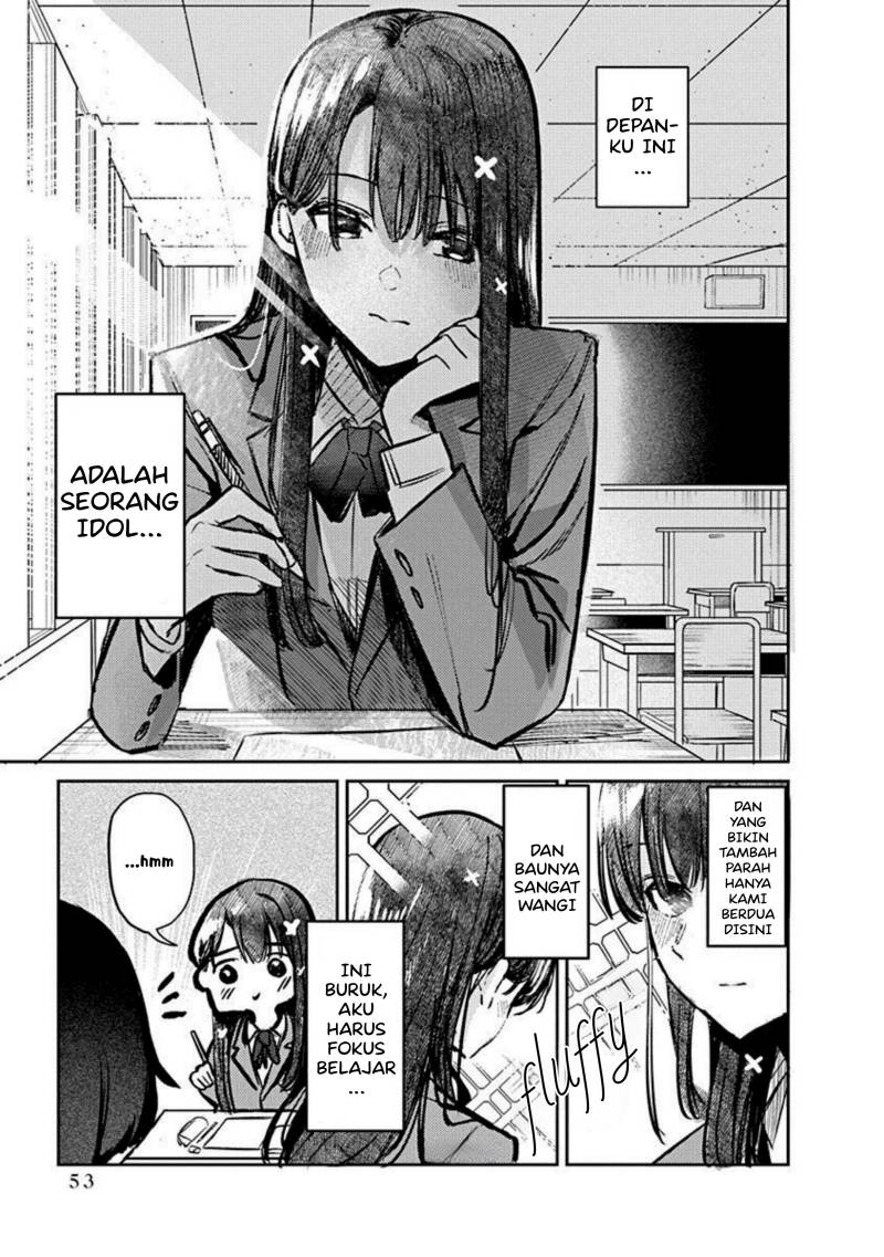 Houkago no Idol ni wa Himitsu ga aru Chapter 02 Gambar 12