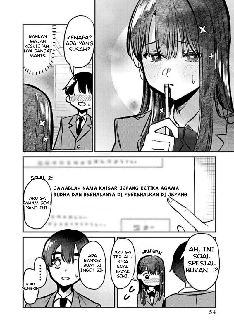 Houkago no Idol ni wa Himitsu ga aru Chapter 02 Gambar 13