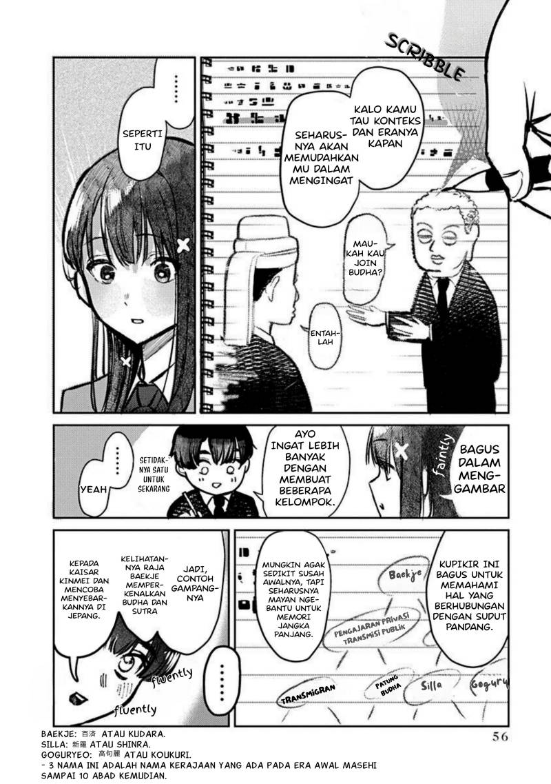 Houkago no Idol ni wa Himitsu ga aru Chapter 02 Gambar 15