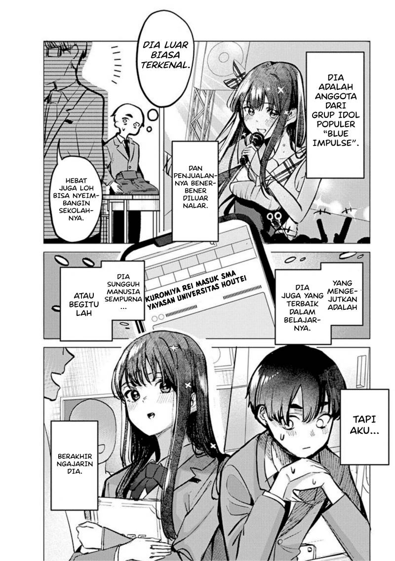 Houkago no Idol ni wa Himitsu ga aru Chapter 02 Gambar 3