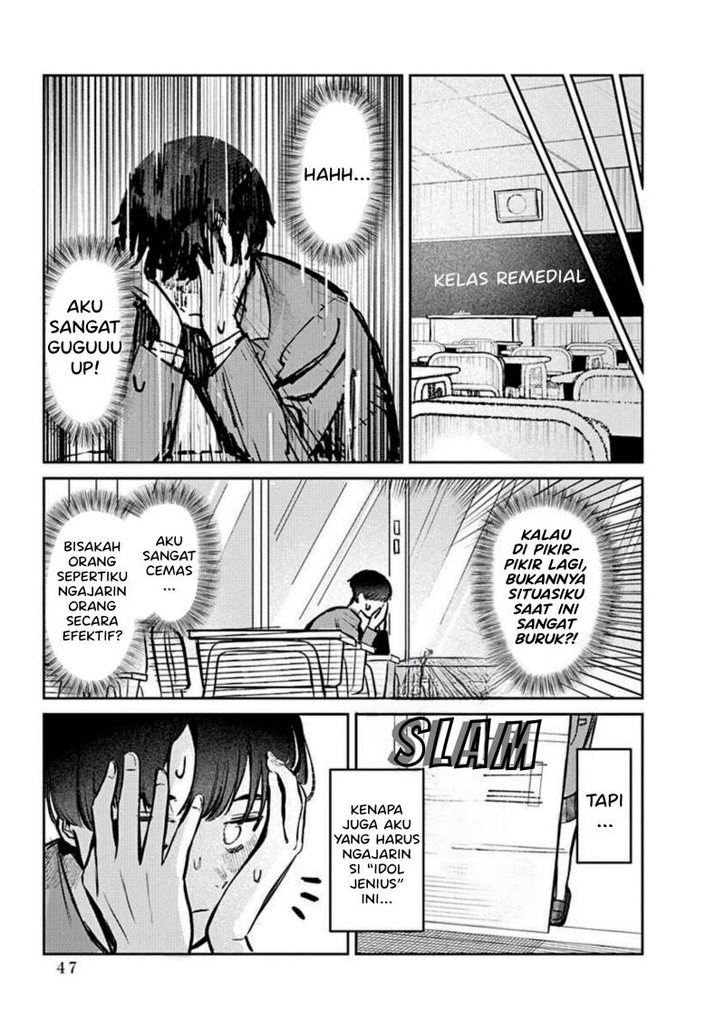 Houkago no Idol ni wa Himitsu ga aru Chapter 02 Gambar 6
