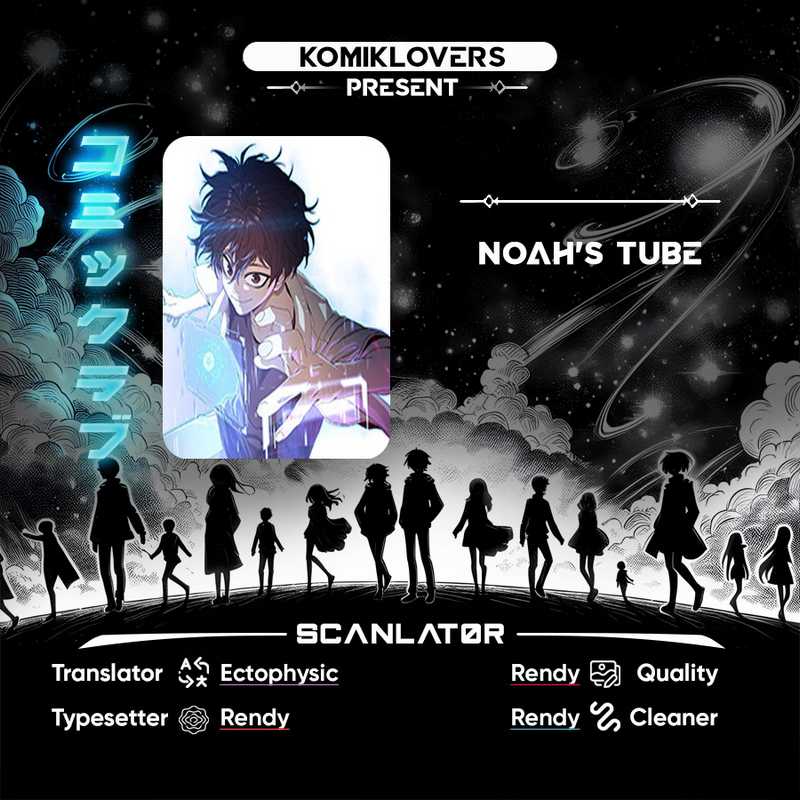 Baca Komik Noah’s Tube Chapter 18 Gambar 1