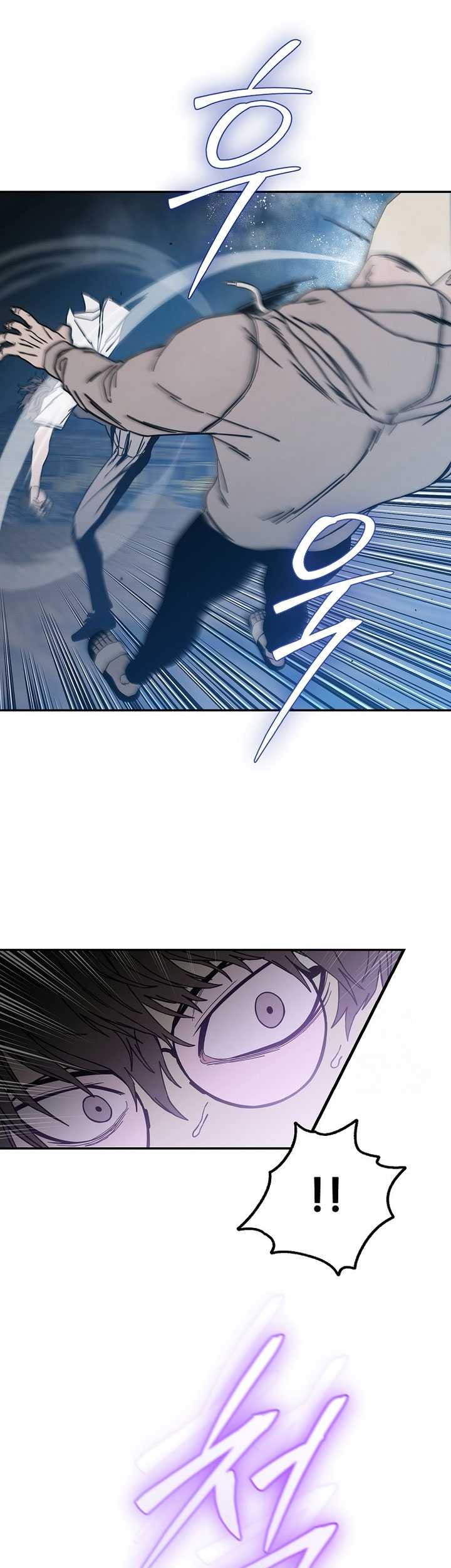 Noah’s Tube Chapter 18 Gambar 16