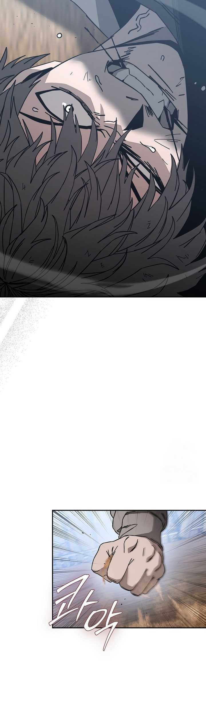 Noah’s Tube Chapter 18 Gambar 34