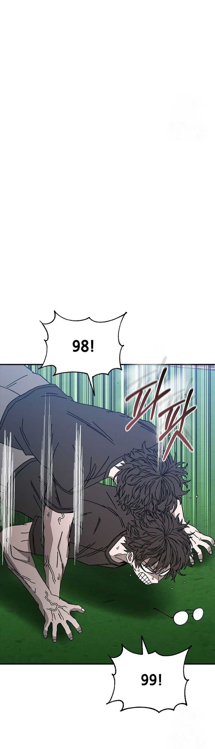 Noah’s Tube Chapter 17 Gambar 11