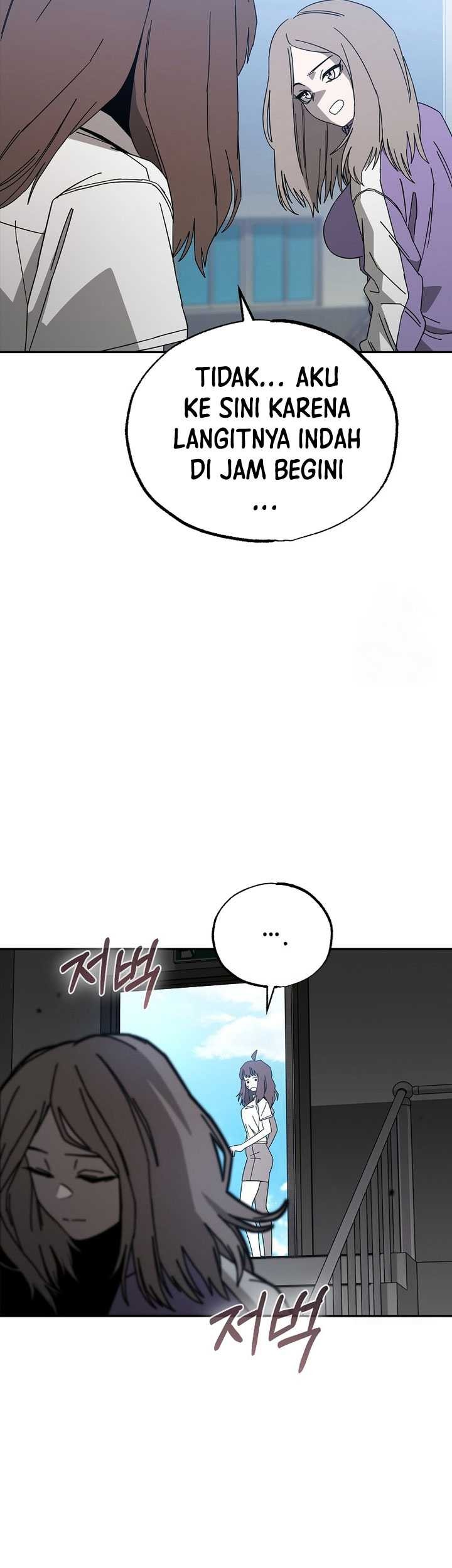 Noah’s Tube Chapter 17 Gambar 22