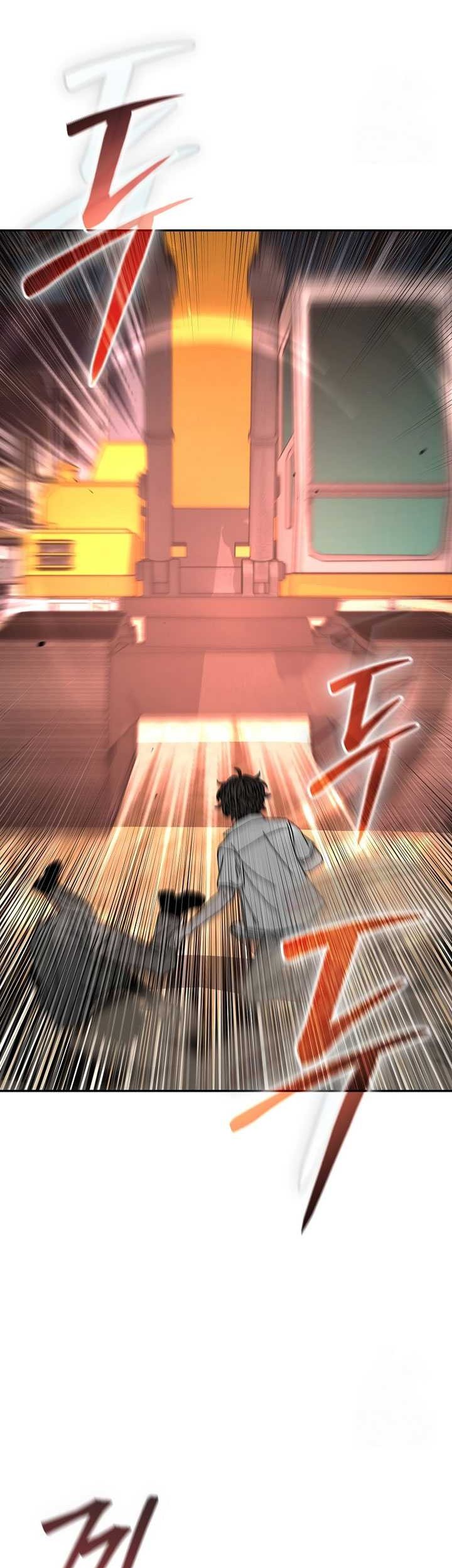 Noah’s Tube Chapter 17 Gambar 45