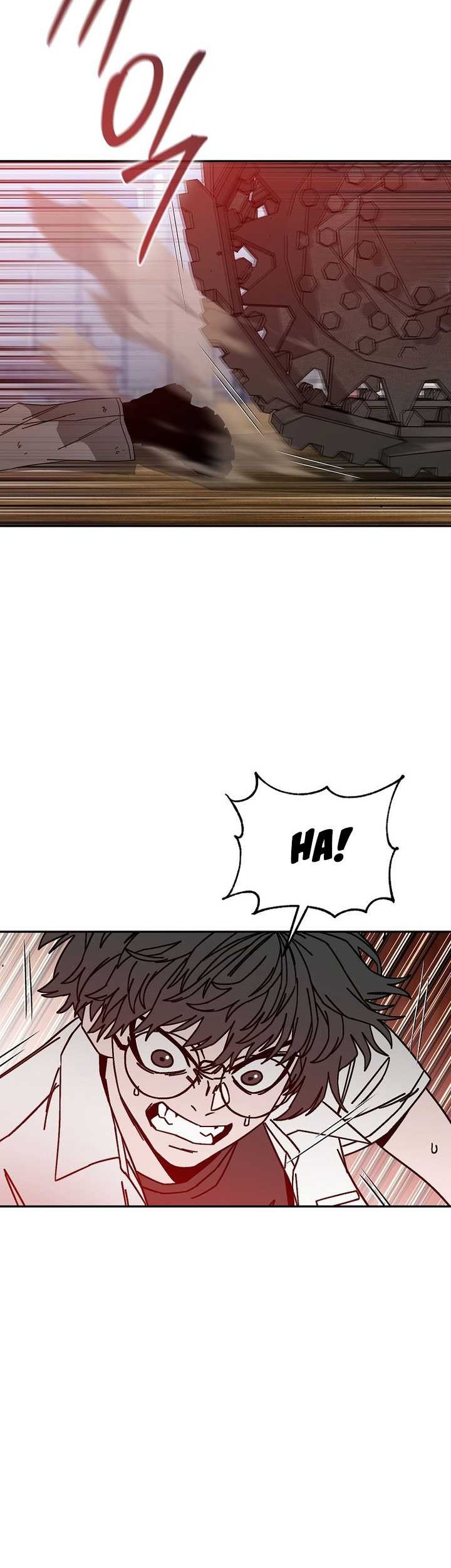 Noah’s Tube Chapter 17 Gambar 46