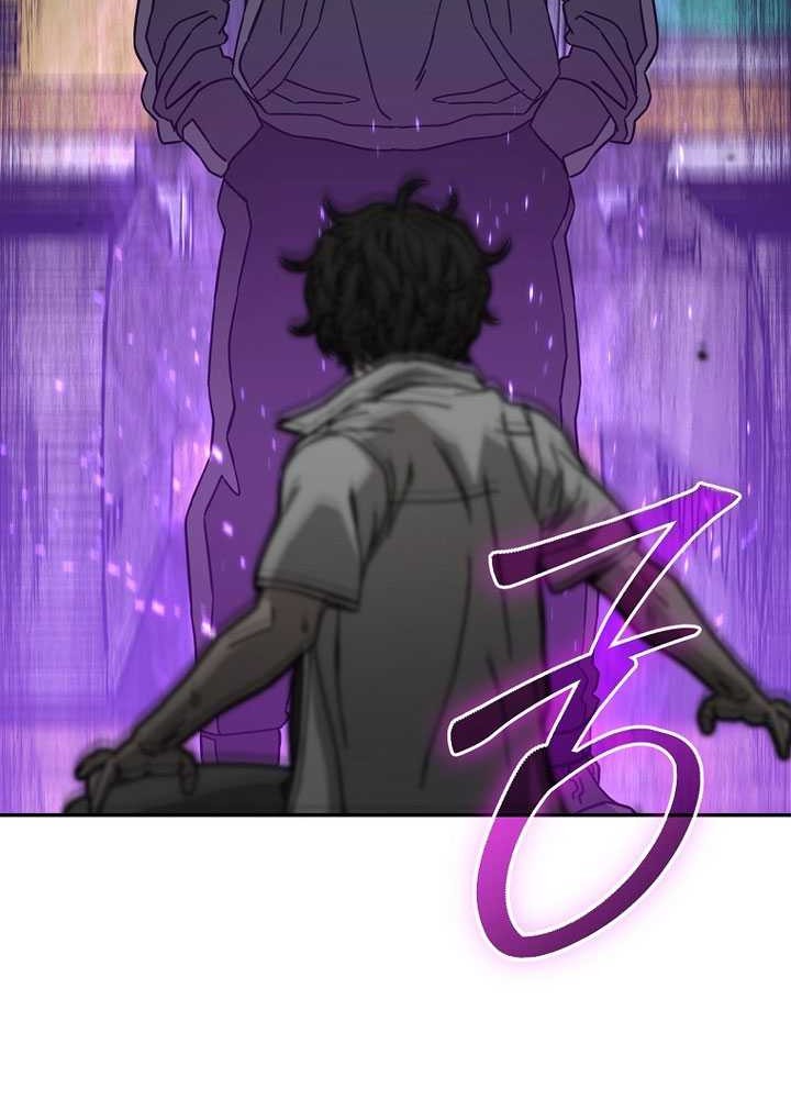 Noah’s Tube Chapter 17 Gambar 49