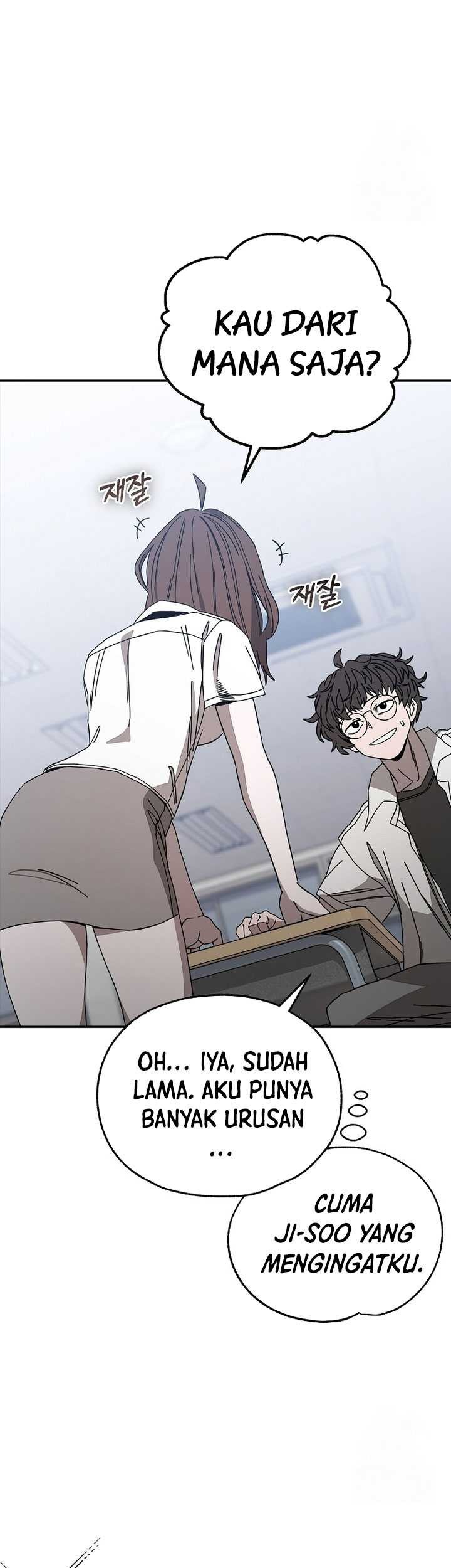 Noah’s Tube Chapter 16 Gambar 9