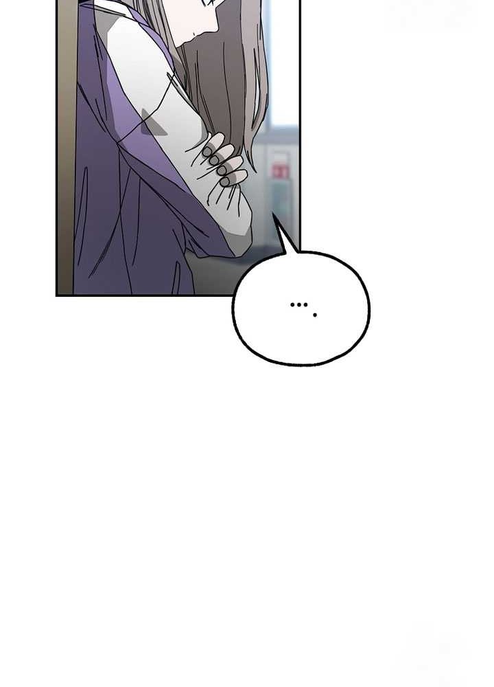 Noah’s Tube Chapter 16 Gambar 22