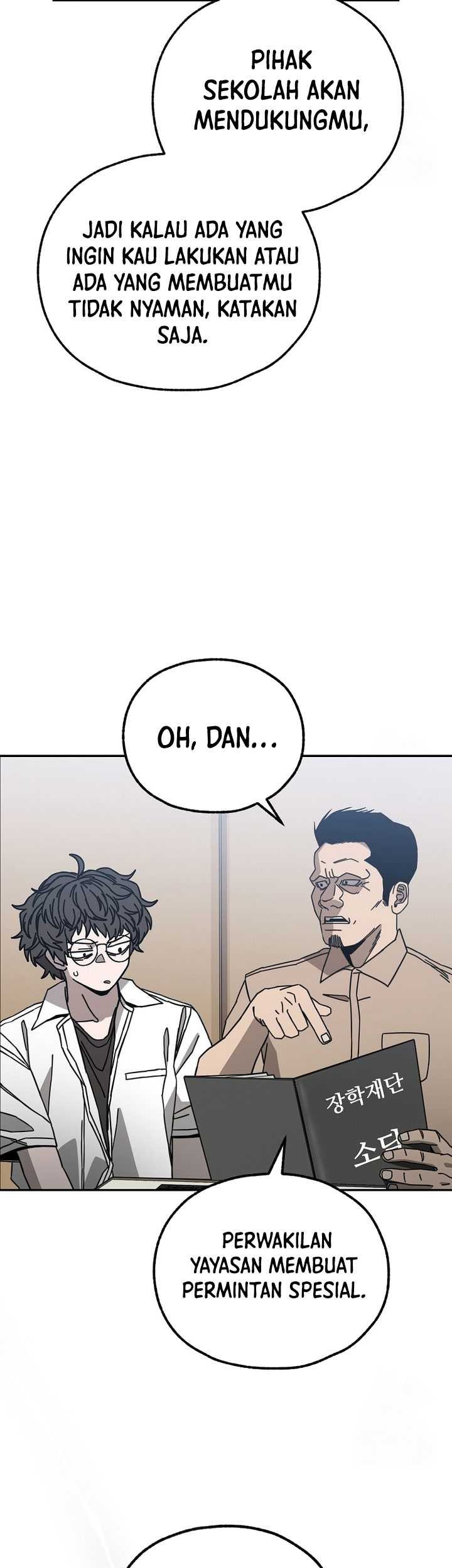 Noah’s Tube Chapter 16 Gambar 27