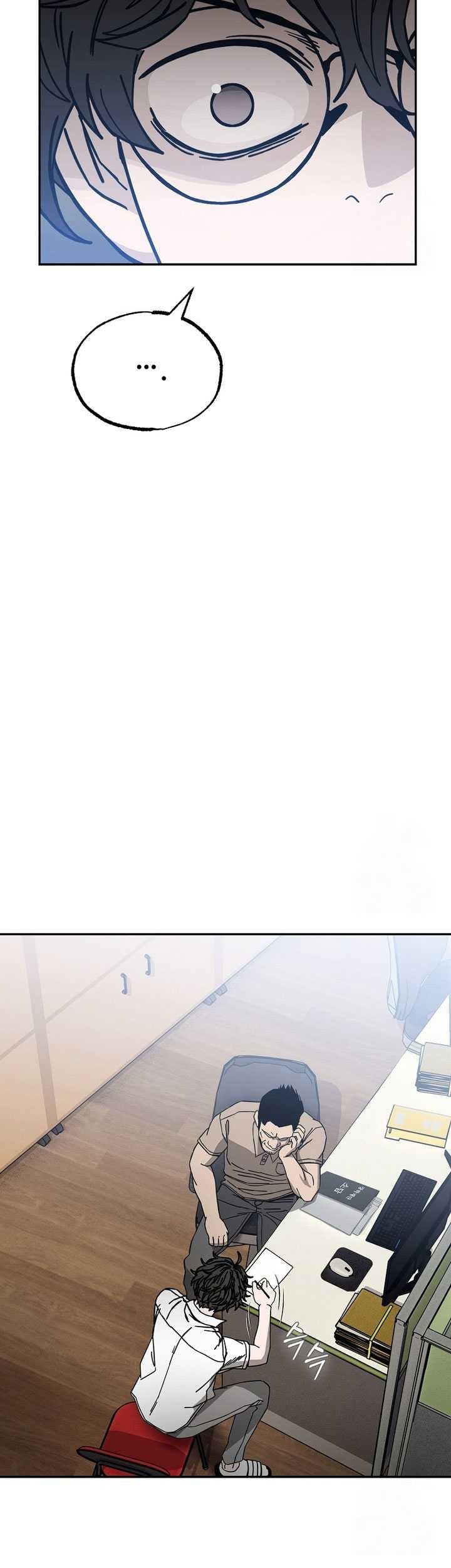 Noah’s Tube Chapter 16 Gambar 30