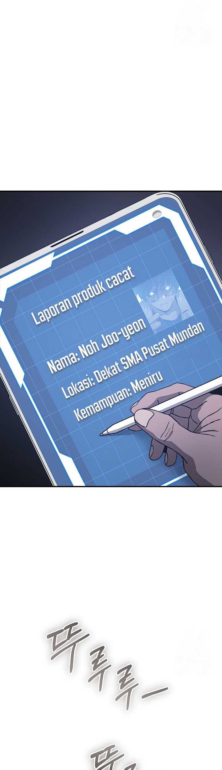 Noah’s Tube Chapter 16 Gambar 44