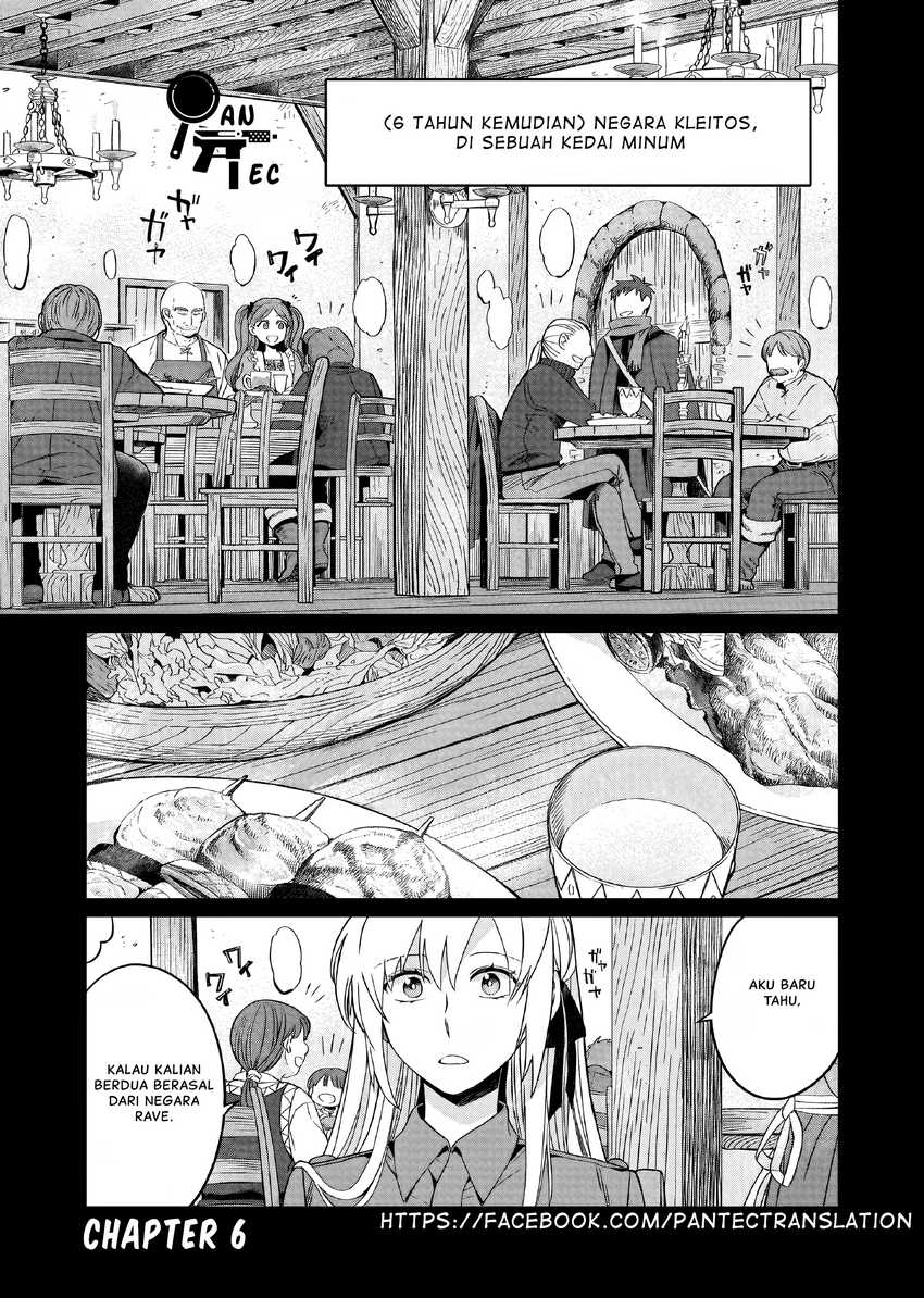 Baca Manga Yarinaoshi Reijou wa Ryuutei Heika wo Kouryaku-chuu Chapter 06 Gambar 2