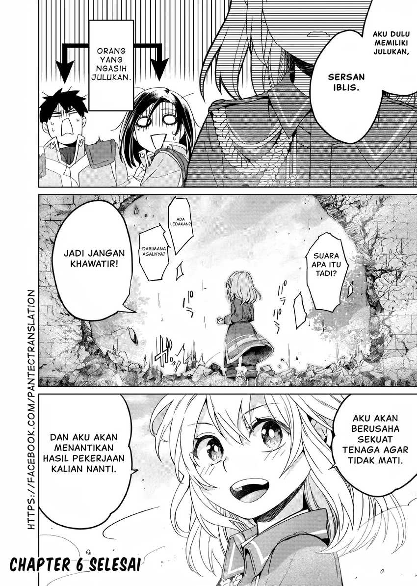 Yarinaoshi Reijou wa Ryuutei Heika wo Kouryaku-chuu Chapter 06 Gambar 27