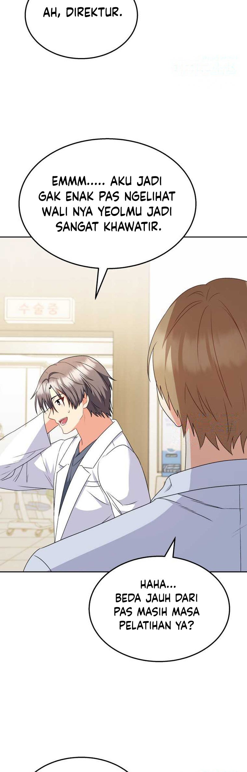 Hello? Veterinarian! Chapter 54 Gambar 44